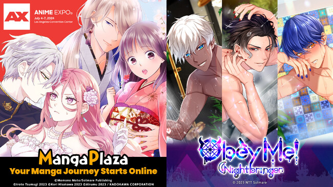 全米最大級のデジタルマンガストア「MangaPlaza」大人気モバイル乙女ゲーム「Obey Me! Nightbringer」北米最大級のポップカルチャーイベントAnime Expo2024に出展決定