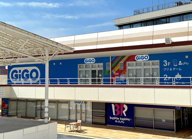 「GiGO万代シテイバスセンタービル」2024年6月21日(金)10時　グランドオープン！