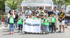 「マイナビ ツール・ド・九州2024」開催地で子ども自転車乗り方教室に協力 「マイナビ ツール・ド・九州2024」開催地で子ども自転車乗り方教室に協力