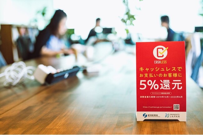 お得にポイントを稼いで賢く使う！ポイ活について大調査【1000人アンケート】