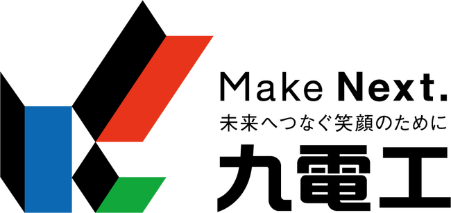 新組織の設置について