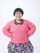 お笑いコンビ・チキチキジョニー　石原祐美子