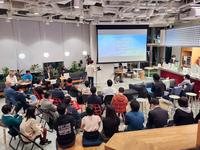 ウェブの未来やトレンドを大阪から発信するイベント「OSAKA WEB SUMMIT #04」7月4日(木)開催決定！株式会社Crisp Code 主催　MBSテレビ・ポーランド商工会議所 後援