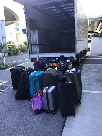 「みがーる」がインバウンドに対応！修学旅行鞄の一括配送「みがーる」が訪日外国人向けにインバウンド対応を開始！