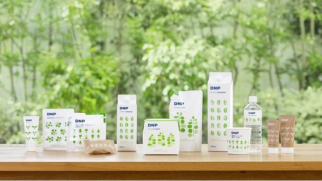 環境配慮パッケージングで2023年度は約19万トンのCO2排出量削減効果を達成
