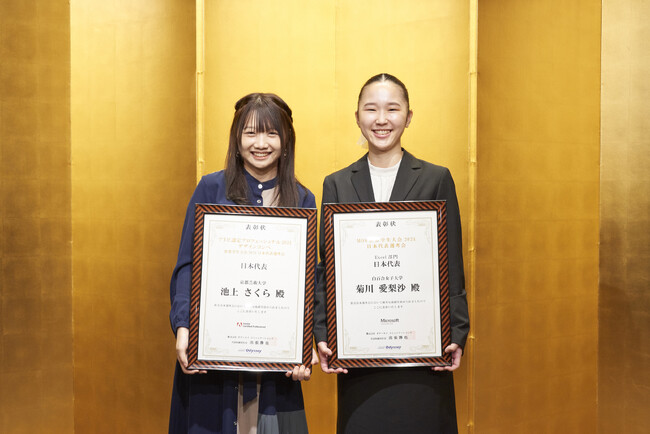 Adobe世界大会の日本代表に京都芸術大学３年生の池上さくらさんが選出されました！