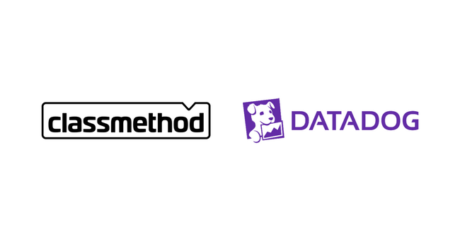 クラスメソッド、Datadogと戦略的パートナーシップを締結