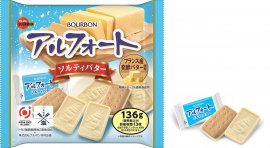 アルフォートソルティバター