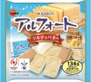 アルフォートソルティバター