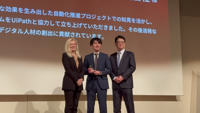 パーソルワークスイッチコンサルティング、UiPath社より「Impact Partner of the Year」を受賞
