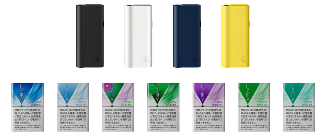 加熱式たばこデバイス「グロー・プロ・スリム」終売のお知らせ 対応するスリムスティック全7銘柄も段階的に終売予定