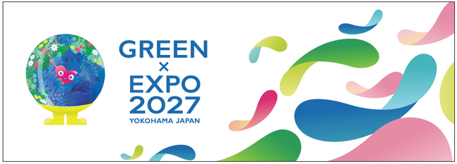 【横浜市】「GREEN×EXPO 2027」で装飾したラッピングバス・ラッピング収集車が完成！