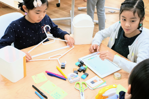 横浜市と神奈川大学の“官学連携”で次世代DX人材を育成『遊びの天才になろう！工作×プログラミングワークショップ』を開催します！