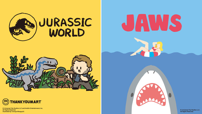 サンキューマートに「ジョーズ」「ジュラシック・ワールド」が襲来！新作コラボレーション雑貨を6月20日（木）12時より先行予約受付