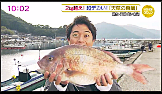 ふく成が番組過去最高受注数を記録した「真鯛豪華食べつくしセット」が売上好評につき6月21日より期間限定で再販決定！