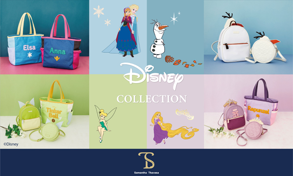 Disney Collection / d fashion × Samantha Thavasaの第二弾！ディズニーキャラクターの世界観がたっぷり詰まったアイテムをｄ fashionで先行販売。