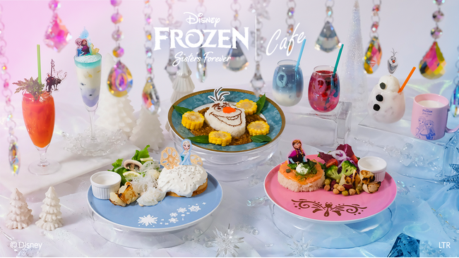 ディズニー・アニメーション映画『アナと雪の女王』日本公開10周年をお祝いしたスペシャルなカフェが東京・大阪に登場！『アナと雪の女王』OH MY CAFE期間限定オープン！！