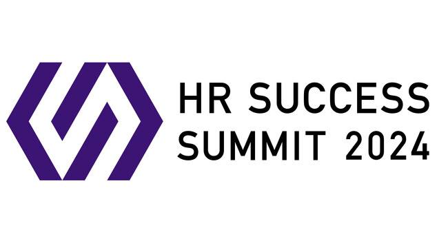 【TVer】7月10日開催の『HR SUCCESS SUMMIT 2024』にTVer人財戦略本部 部長補佐　香坂が登壇