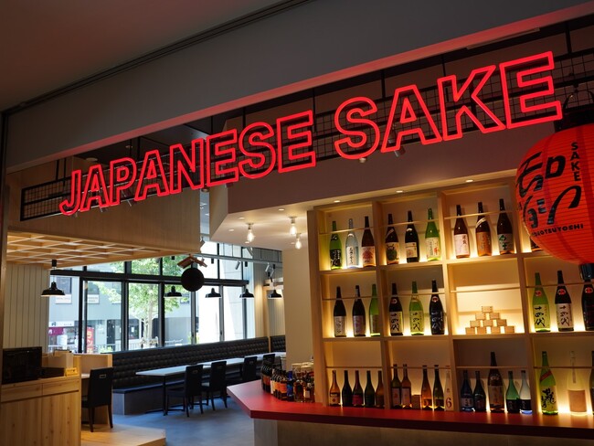 【SAKEBASE モロツヨシ横浜鶴屋町店6月20日 THE YOKOHAMA FRONTにグランドオープン】日本全国から厳選して取り揃えた国産酒、名物の牡蠣、鮮魚、肉料理などこだわりの料理が楽しめる