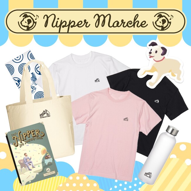 「J-WAVE INSPIRE TOKYO 2024」に「ニッパーマルシェ（Nipper Marche）」を出展　J-WAVEとのコラボ企画の実施も決定