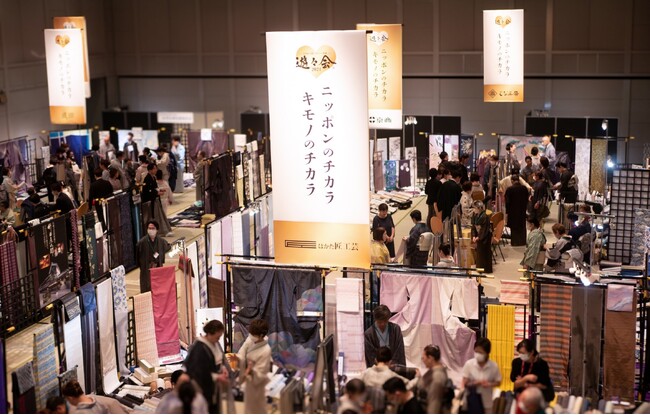 日本最大級のきものの祭典「遊々会2024」に約800人が参加