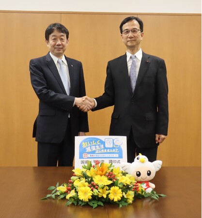 【平和堂・国循】6月19日(水)、平和堂と国循が連携協定締結