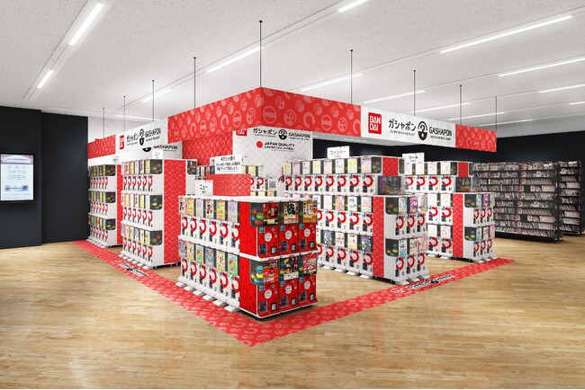 バンダイ公式の「ガシャポン(R)」大型専門店が登場 『ガシャポンバンダイオフィシャルショップ』TSUTAYA伊勢丘店　2024年6月27日(木)オープン！