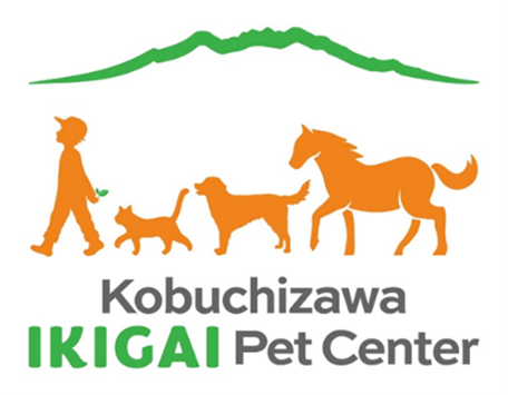 6月22日、八ヶ岳高原に人とペットの健康と絆をサポートする憩いの場「小淵沢IKIGAIペットセンター」誕生