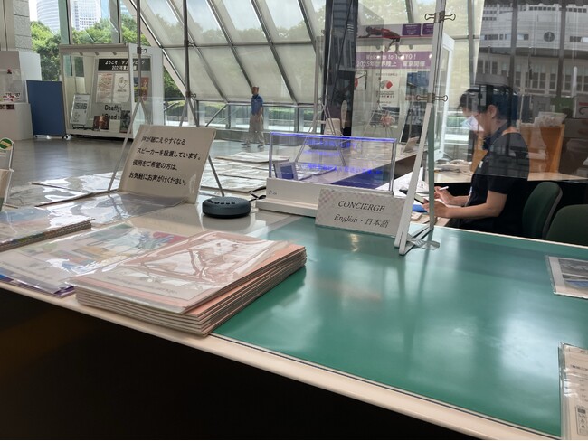 東京都の施設38カ所に多言語通訳サービス「KOTOBAL」が導入されました