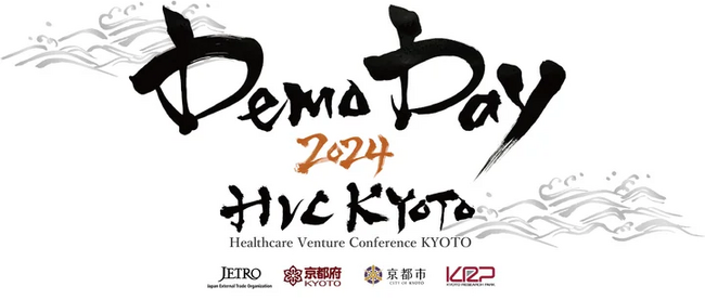 DGDV、日本最大級のヘルスケア特化型ピッチ HVC KYOTO 2024に協賛パートナーとして参画
