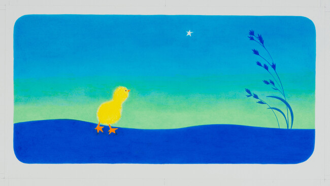 【リーガロイヤルホテル広島】夏休みは、画家のこだわり・絵本のひみつに触れる親子旅を『ひろしま美術館 入館券付 宿泊プラン』