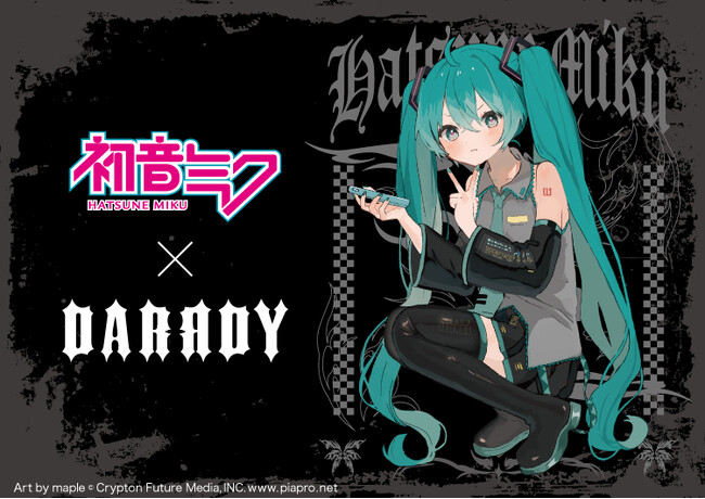 世界的大人気のバーチャル・シンガー『初音ミク』と地雷系インブランド「DARRDY」とのコラボアイテム販売決定！セットアップ対応可能のジャージや、描き起こしを使用したTシャツなど様々な商品をご用意。