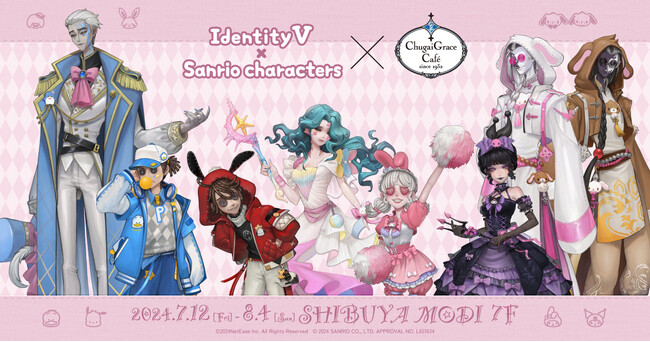 『IdentityV 第五人格』×『サンリオキャラクターズ』Chugai Grace Cafe コラボカフェ第2弾が渋谷で開催！キュートな衣装の描き下ろし新作グッズや様々なコラボメニューが登場！
