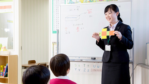 【伸芽'Sクラブ学童】2025年度新1年生対象 6月30日(日)学童説明会のご案内