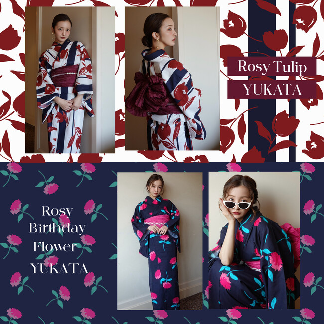 板野友美がディレクターを務める【Rosy luce】ブランド初の【浴衣】を展開。【Rosy Summer Project 第２弾】夏に向けてモチベーションを上げて欲しい！という想いから浴衣を展開