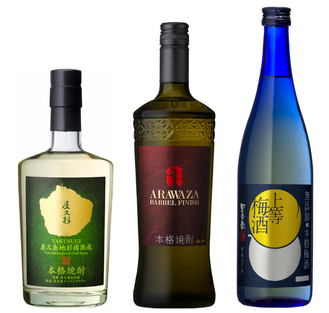 フランス開催の酒類品評会「Kura Master(クラマスター) 2024」で本格焼酎と本格梅酒が「金賞」を受賞