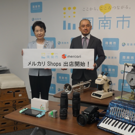 令和6年6月17日　出店発表会の様子（写真左：周南市長 藤井律子 写真右：株式会社メルカリ 政策企画参事 伊藤亮太様）
