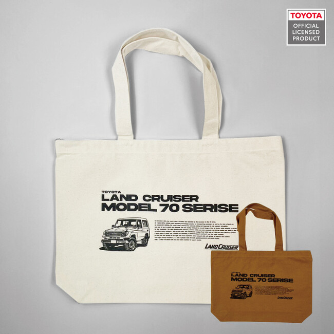 TOYOTA ランドクルーザー 70 のトートバッグが登場
