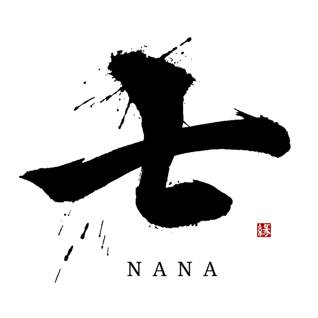 「南米大陸の玄関口」であるコロンビア共和国に新会社を設立し、和食店「七 ~NANA~」をオープン