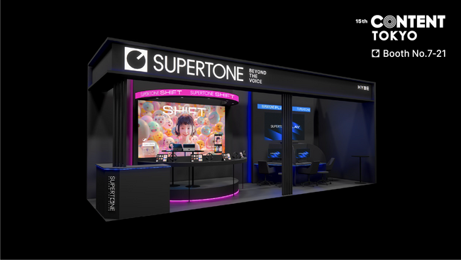 HYBE傘下のAIオーディオ企業Supertone、「第15回 コンテンツ東京」に日本初出展