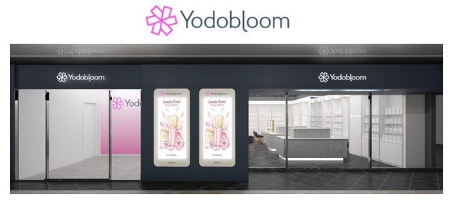 6/21(金)オープンの体験型リテールメディアストア「Yodobloom(ヨドブルーム)池袋店」にプロポーションづくりのダイアナが出展！