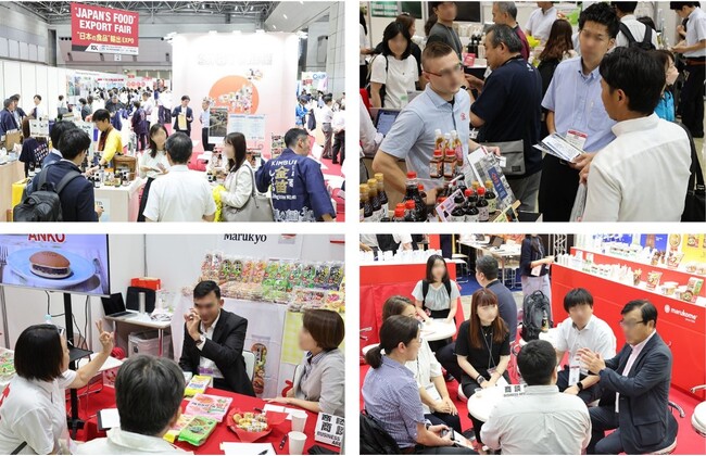 【本日6/21(金)まで開催中】第8回 “日本の食品”輸出EXPO／JFEX SUMMER - 第4回[国際]食品・飲料商談Week -