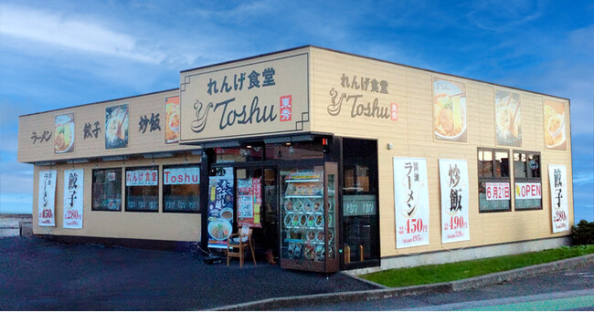 【れんげ食堂Toshu】埼玉初出店！