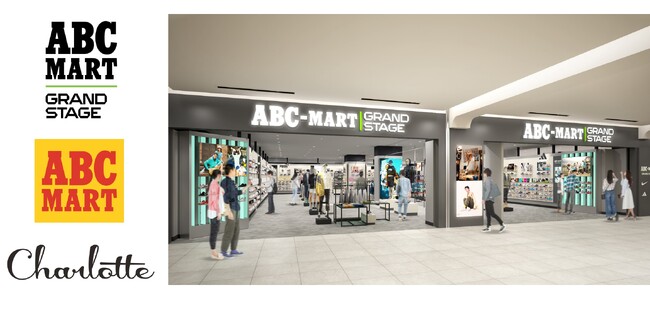 ABC-MART GRAND STAGE / ABC-MART/ Charlotte 大分トキハわさだ店　2024年6月21日（金）オープン