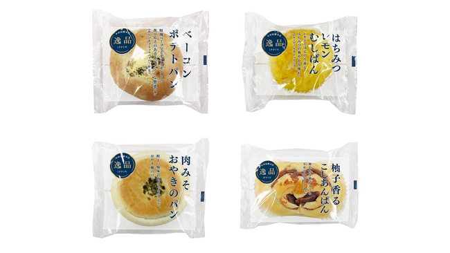 【木村屋總本店】【新発売】夏に食べたいスパイシーな味わい「ベーコンポテトパン」や爽やかなレモンを楽しめる「はちみつレモンむしぱん」など新商品4種類を関東近郊のスーパーで2024年7月1日から発売