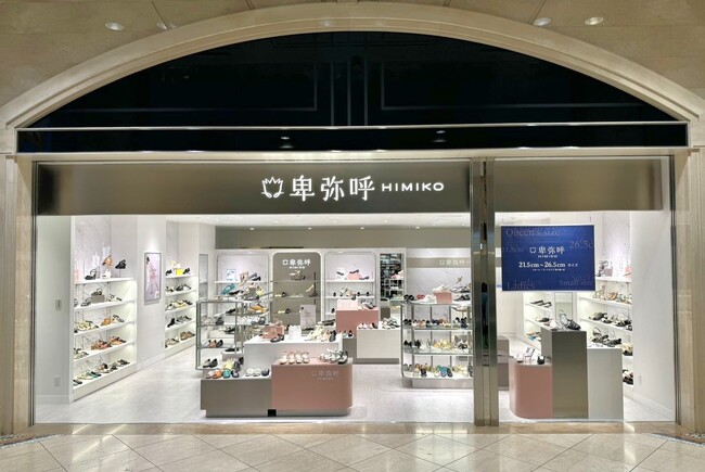 【婦人靴 卑弥呼】関西初のフラッグシップショップ 卑弥呼ディアモール大阪店オープン