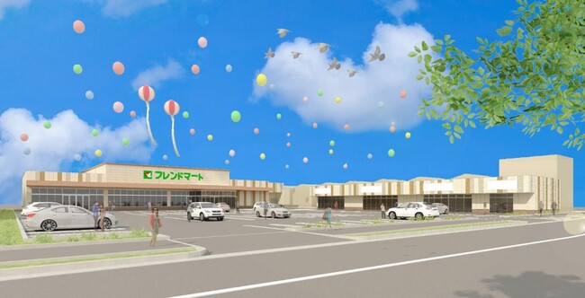 【平和堂】6月29日　あさ9時30分「フレンドマート茨木平田店」新規オープンのお知らせ