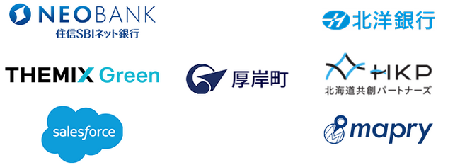 THEMIX Greenと住信SBIネット銀行、北海道厚岸町と林業DXの推進に向けた協定を締結