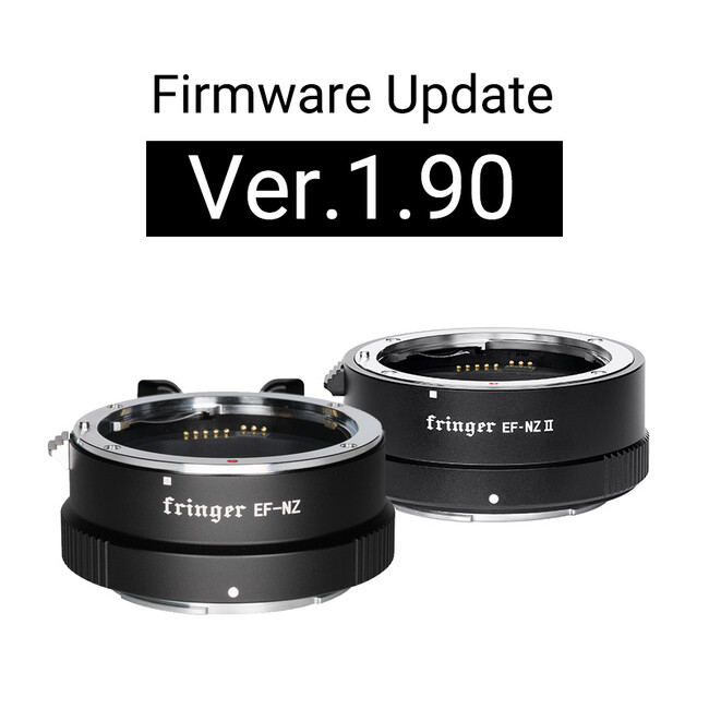 Fringer FR-NZ1、FR-NZ2 ファームウェアアップデート Ver.1.90 公開