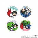 Garten of Banban×ぴくとはうす トレーディング缶バッジ画像